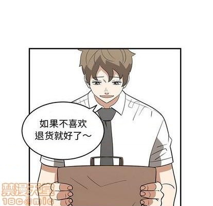 第63话63