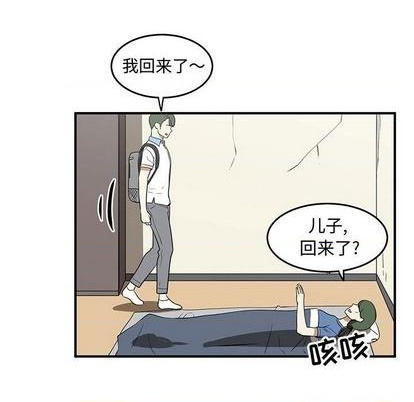 第63话69