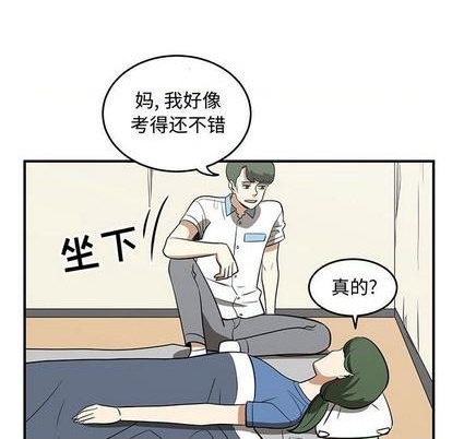 第63话70