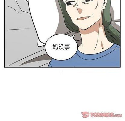 第63话77