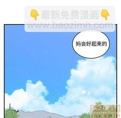第63话78