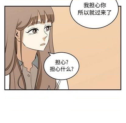 第63话86