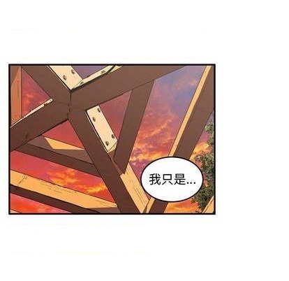 第63话91