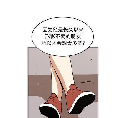 第63话92