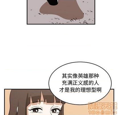 第63话93