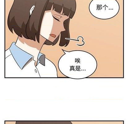 第63话96