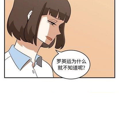 第63话97