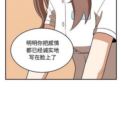 第63话99