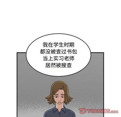 第64话105