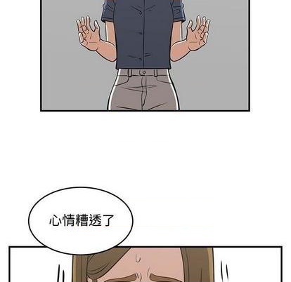 第64话106