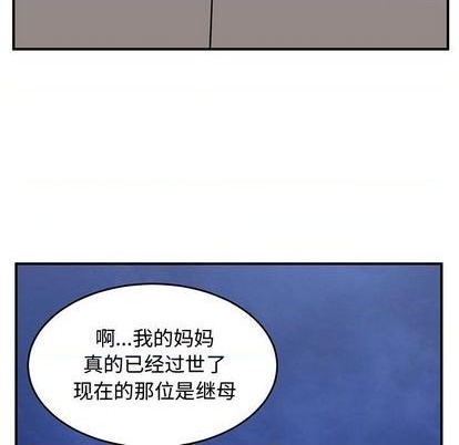 第64话109