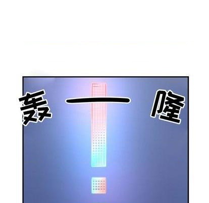 第64话116