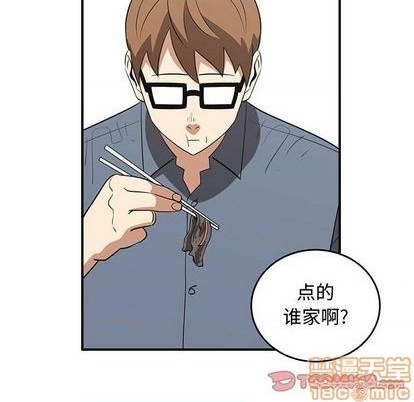 第64话19