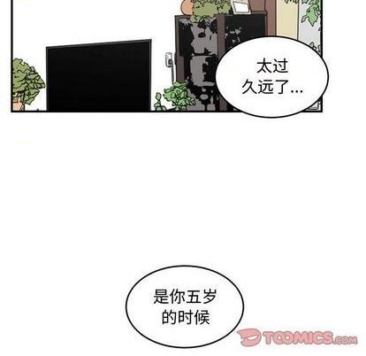 第64话25