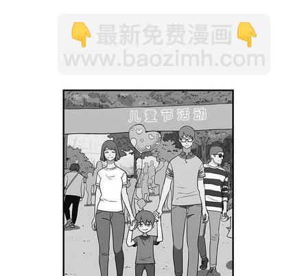 第64话27