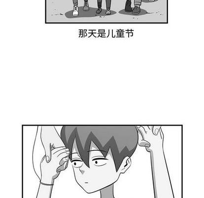 第64话28