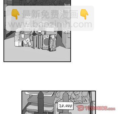 第64话31