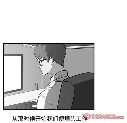第64话37