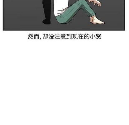 第64话41