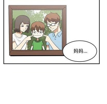 第64话46