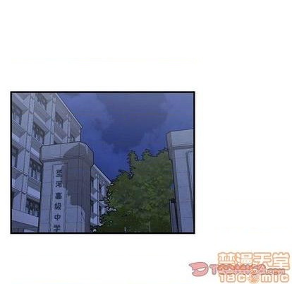 第64话53