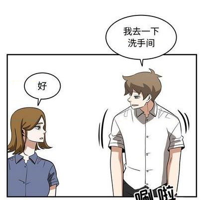 第64话57