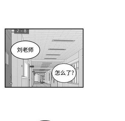 第64话60