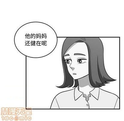第64话63