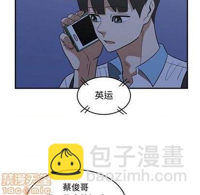 第64话73