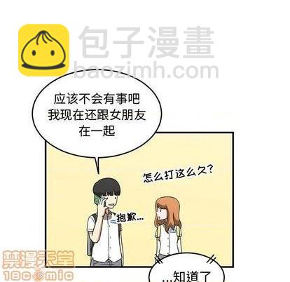 第64话78