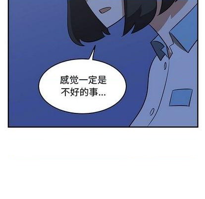 第64话82