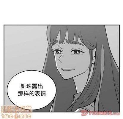 第64话83