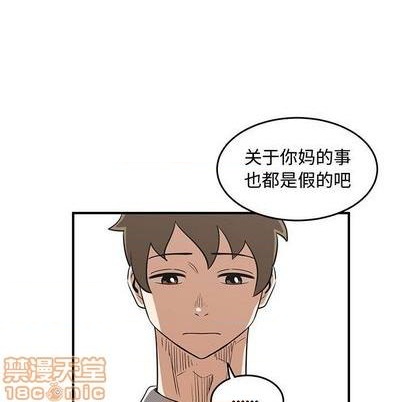 第64话88
