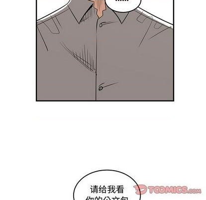 第64话89