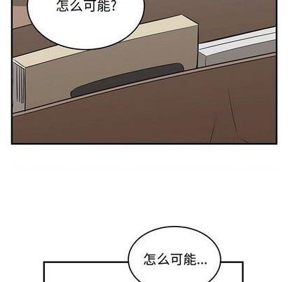 第64话99