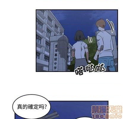 第65话103