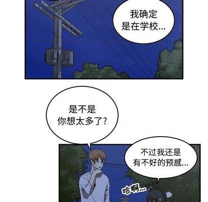 第65话108