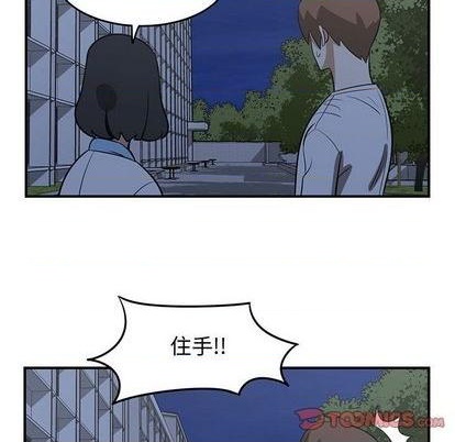 第65话111