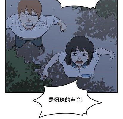 第65话113