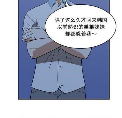 第65话16