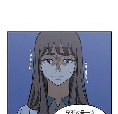 第65话17