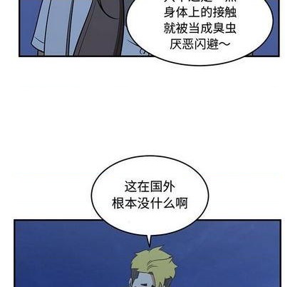 第65话18
