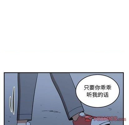 第65话25