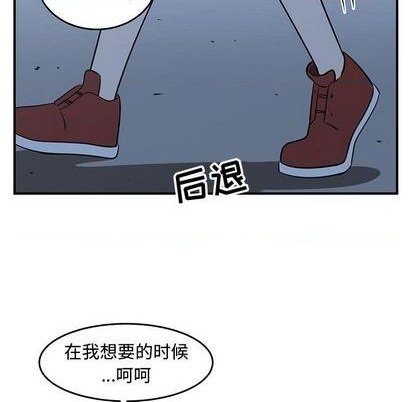 第65话27