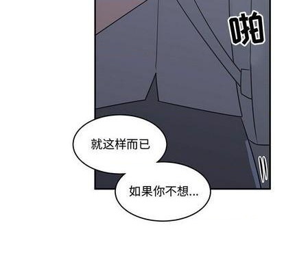 第65话30