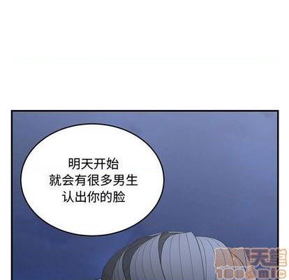 第65话34