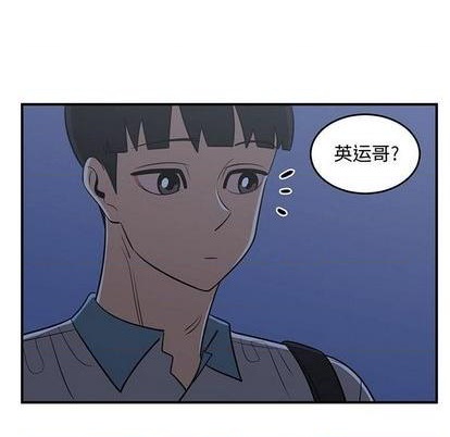 第65话48