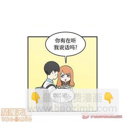 第65话53