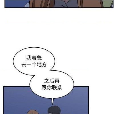 第65话55