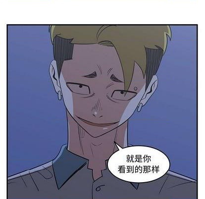 第65话6